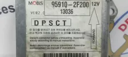 55438 блок управління airbag (srs) KIA Cerato 2005