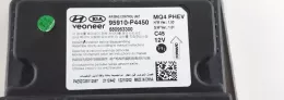 95910P4450 блок управління airbag (srs) XPeng G3 2023