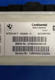 12B0500C2025A блок управління airbag (srs) BMW 5 F10 F11 2011