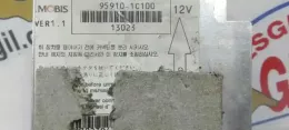 55456 блок управления AirBag (SRS) Hyundai Getz 2002