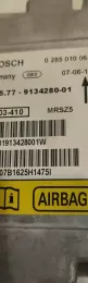 0285010064 блок управління airbag (srs) BMW 3 E92 E93 2009