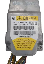 06B045MA034 блок управління airbag (srs) BMW 5 E60 E61 2004