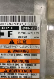02627011QY блок управління airbag (srs) Suzuki Grand Vitara I 2003