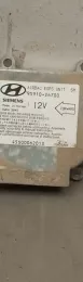 23020205 блок управления AirBag (SRS) Hyundai Santa Fe 2004