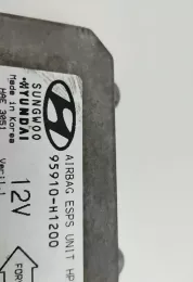 51H0018123 блок управління airbag (srs) Hyundai Terracan 2003