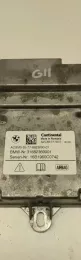 31682369001 блок управления AirBag (SRS) BMW 7 G11 G12 2016