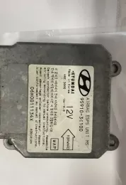 06H0011134X блок управління airbag (srs) KIA Magentis 2005