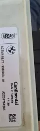 W2C37764 блок управления AirBag (SRS) BMW 5 F10 F11 2011