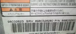 8980326280 блок управління airbag (srs) Isuzu D-Max 2007