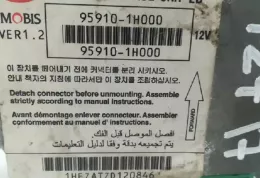 72717 блок управління airbag (srs) KIA Ceed 2007
