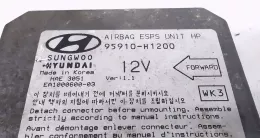 H1200 блок управления AirBag (SRS) Hyundai Terracan 2005