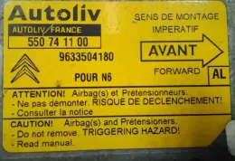 48534 блок управления AirBag (SRS) Citroen Xsara 2000