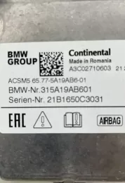 A3C02710603 блок управління airbag (srs) BMW iX3 G08 2022
