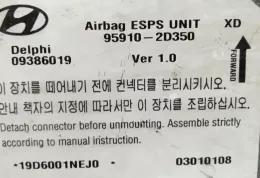 03010108 блок управління airbag (srs) Hyundai Elantra 2001