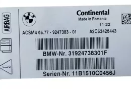 11B1510C0456J блок управління airbag (srs) BMW X3 F25 2012