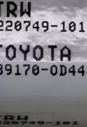 09W1A блок управления AirBag (SRS) Toyota Yaris 2010