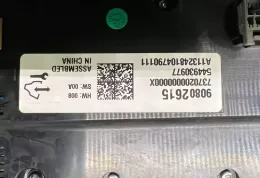 90802615 блок управления AirBag (SRS) Opel Insignia A 2015