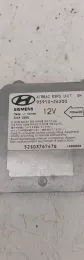 52S0376747Q блок управління airbag (srs) Hyundai Santa Fe 2002