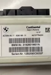 12B2590C0032F блок управления AirBag (SRS) BMW 5 F10 F11 2012
