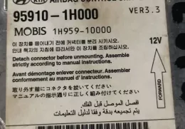 1HEZAY28330028 блок управления AirBag (SRS) KIA Ceed 2012
