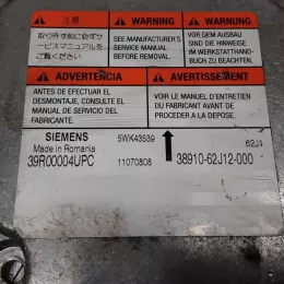 11070808 блок управління airbag (srs) Suzuki Swift 2007