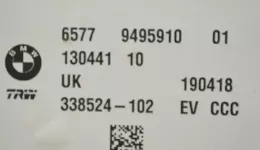 9495910 блок управління airbag (srs) BMW i3 2018