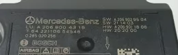 A2069007719 блок управління airbag (srs) Mercedes-Benz EQS V297 2023