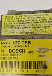 MR495293D блок управления AirBag (SRS) Mitsubishi Space Star 2000
