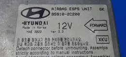 22H0056620 блок управління airbag (srs) Hyundai Coupe 2004