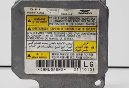 7088116 блок управления AirBag (SRS) Ford Focus 1994