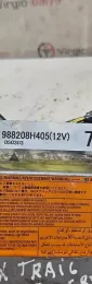 08823 блок управления AirBag (SRS) Nissan X-Trail T30 2005