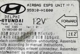 0DH00008623 блок управління airbag (srs) Hyundai Terracan 2005