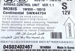 1W95910510 блок управления AirBag (SRS) KIA Rio 2014