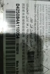 A2C92550500 блок управління airbag (srs) KIA Optima 2016