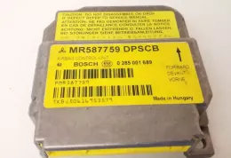 KBJ500535A блок управління airbag (srs) Mitsubishi Colt 2006
