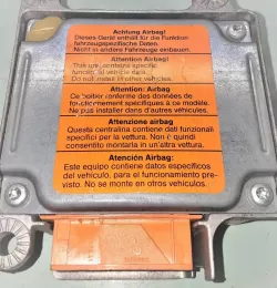 1K0909603AQ блок управления AirBag (SRS) Audi A6 S6 C4 4A 1996