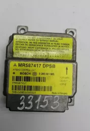 0285001685 блок управління airbag (srs) Mitsubishi Colt 2008