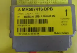MR587416 блок управления AirBag (SRS) Mitsubishi Colt 2005