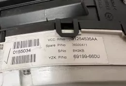31254535AA блок управління airbag (srs) Volvo V70 2008