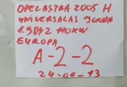 403257 блок управления AirBag (SRS) Opel Astra H 2005
