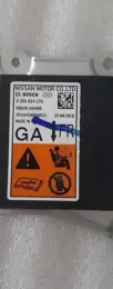 ZESSH184070521 блок управління airbag (srs) Nissan Leaf I (ZE0) 2016