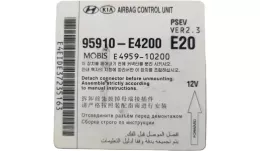 B495910200 блок управління airbag (srs) KIA Soul 2016