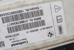 15B3060C03346 блок управління airbag (srs) BMW 5 F10 F11 2016