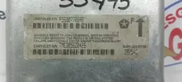 55473 блок управления AirBag (SRS) Jeep Cherokee 1983
