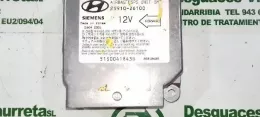 51S0041843B блок управління airbag (srs) Hyundai Santa Fe 2001