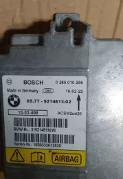 3192148130 блок управления AirBag (SRS) BMW X5 E70 2011