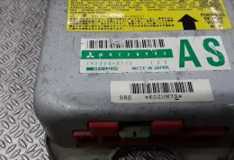 1523000710 блок управління airbag (srs) Mitsubishi Space Wagon 1995