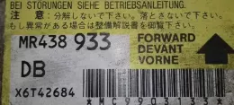X6T42684 блок управління airbag (srs) Mitsubishi Montero 2000