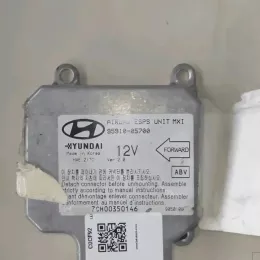 7CH00350146 блок управления AirBag (SRS) Hyundai Atos Prime 2003