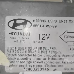 7CH00350146 блок управління airbag (srs) Hyundai Atos Prime 2003